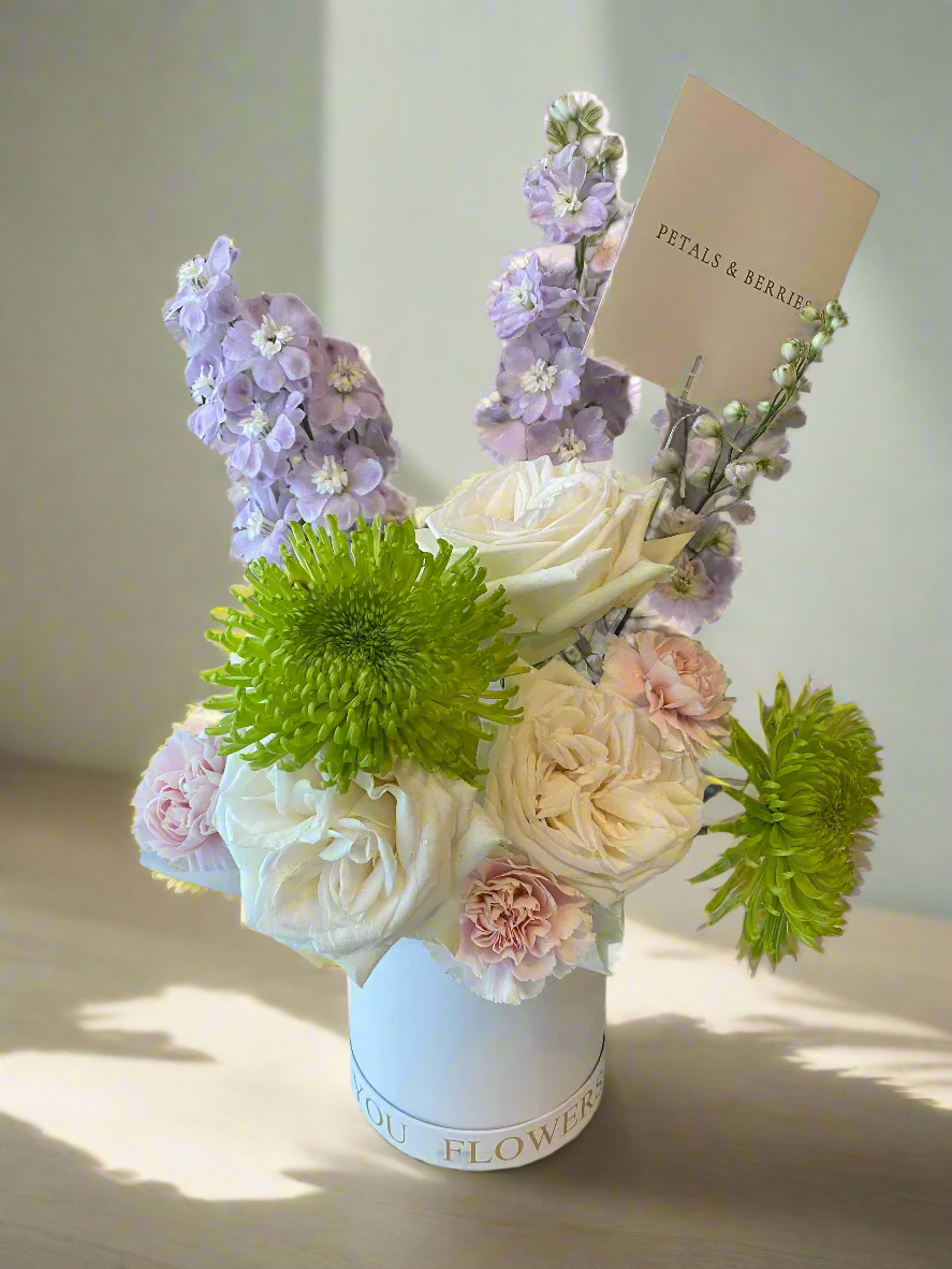 Petite Harmony Flower Box